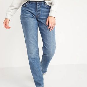 Old Navy High-Waisted Button Fly Slouchy Straight Jeans